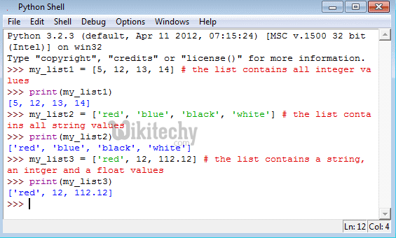  python-shell